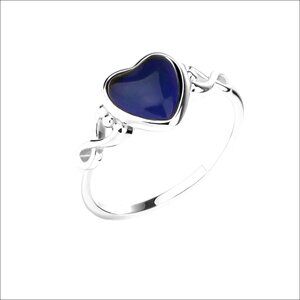 .925 Sterling Silver Mood Ring Changes Colors with Emotions